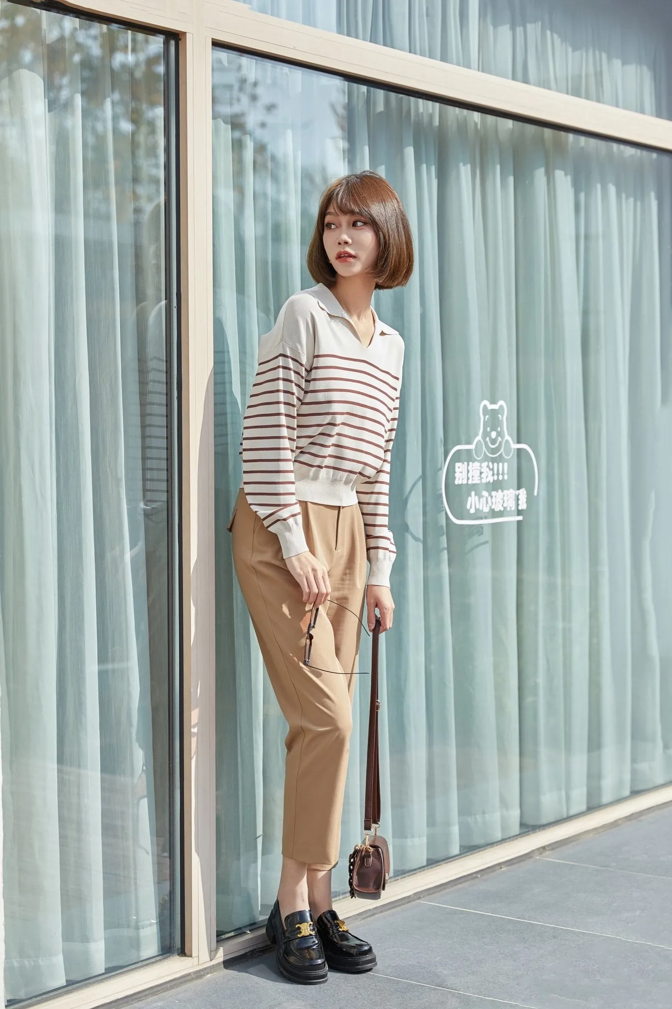 Beige Collar V-neck Striped Sweater Shirt